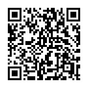 QR code linking to https://deploy-preview-3411--gohugoio.netlify.app/functions/urls/urlize/