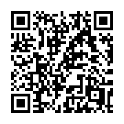 QR code linking to https://deploy-preview-3411--gohugoio.netlify.app/templates/menu/
