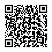 QR code linking to https://deploy-preview-3411--gohugoio.netlify.app/functions/debug/visualizespaces/