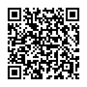 QR code linking to https://deploy-preview-3411--gohugoio.netlify.app/content-management/archetypes/