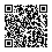 QR code linking to https://deploy-preview-3411--gohugoio.netlify.app/functions/os/fileexists/