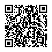 QR code linking to https://deploy-preview-3411--gohugoio.netlify.app/functions/resources/