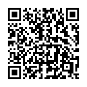 QR code linking to https://deploy-preview-3411--gohugoio.netlify.app/functions/collections/newscratch/