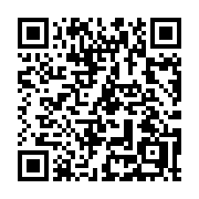 QR code linking to https://deploy-preview-3411--gohugoio.netlify.app/methods/site/lastmod/