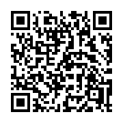 QR code linking to https://deploy-preview-3411--gohugoio.netlify.app/functions/images/hue/
