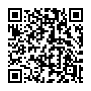 QR code linking to https://deploy-preview-3411--gohugoio.netlify.app/functions/resources/concat/