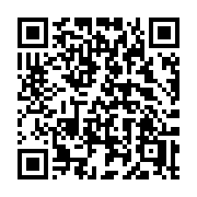 QR code linking to https://deploy-preview-3411--gohugoio.netlify.app/functions/encoding/jsonify/