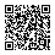 QR code linking to https://deploy-preview-3411--gohugoio.netlify.app/about/introduction/