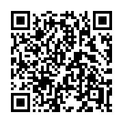 QR code linking to https://deploy-preview-3411--gohugoio.netlify.app/functions/css/