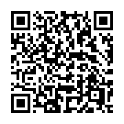 QR code linking to https://deploy-preview-3411--gohugoio.netlify.app/functions/transform/unmarshal/