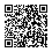 QR code linking to https://deploy-preview-3411--gohugoio.netlify.app/shortcodes/relref/
