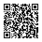 QR code linking to https://deploy-preview-3411--gohugoio.netlify.app/functions/path/join/