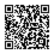 QR code linking to https://deploy-preview-3411--gohugoio.netlify.app/methods/output-format/
