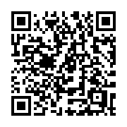 QR code linking to https://deploy-preview-3411--gohugoio.netlify.app/methods/page/truncated/