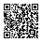 QR code linking to https://deploy-preview-3411--gohugoio.netlify.app/methods/pages/related/