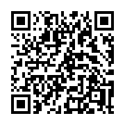 QR code linking to https://deploy-preview-3411--gohugoio.netlify.app/functions/math/floor/