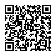 QR code linking to https://deploy-preview-3411--gohugoio.netlify.app/methods/duration/truncate/
