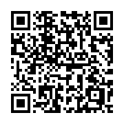 QR code linking to https://deploy-preview-3411--gohugoio.netlify.app/methods/taxonomy/alphabetical/