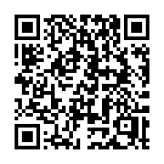 QR code linking to https://deploy-preview-3411--gohugoio.netlify.app/troubleshooting/inspection/