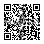 QR code linking to https://deploy-preview-3411--gohugoio.netlify.app/functions/debug/timer/