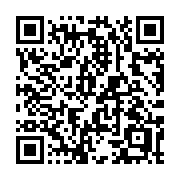 QR code linking to https://deploy-preview-3411--gohugoio.netlify.app/methods/pager/