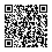 QR code linking to https://deploy-preview-3411--gohugoio.netlify.app/configuration/sitemap/