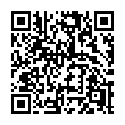 QR code linking to https://deploy-preview-3411--gohugoio.netlify.app/functions/resources/match/