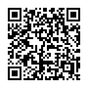 QR code linking to https://deploy-preview-3411--gohugoio.netlify.app/host-and-deploy/deploy-with-rsync/