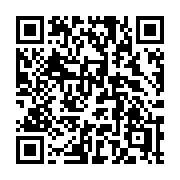 QR code linking to https://deploy-preview-3411--gohugoio.netlify.app/functions/strings/replace/