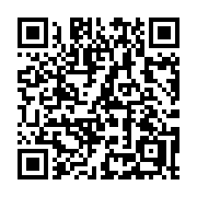 QR code linking to https://deploy-preview-3411--gohugoio.netlify.app/methods/page/gitinfo/