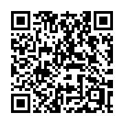 QR code linking to https://deploy-preview-3411--gohugoio.netlify.app/commands/hugo_mod_clean/