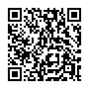 QR code linking to https://deploy-preview-3411--gohugoio.netlify.app/functions/time/astime/