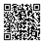 QR code linking to https://deploy-preview-3411--gohugoio.netlify.app/functions/transform/htmlunescape/