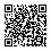 QR code linking to https://deploy-preview-3411--gohugoio.netlify.app/methods/duration/round/