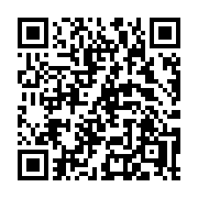 QR code linking to https://deploy-preview-3411--gohugoio.netlify.app/functions/math/atan2/