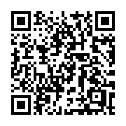 QR code linking to https://deploy-preview-3411--gohugoio.netlify.app/methods/resource/publish/
