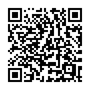 QR code linking to https://deploy-preview-3411--gohugoio.netlify.app/methods/page/insection/
