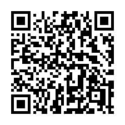 QR code linking to https://deploy-preview-3411--gohugoio.netlify.app/functions/collections/first/