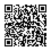 QR code linking to https://deploy-preview-3411--gohugoio.netlify.app/functions/images/saturation/