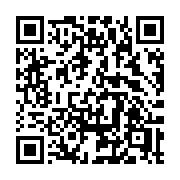 QR code linking to https://deploy-preview-3411--gohugoio.netlify.app/functions/collections/last/