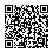 QR code linking to https://deploy-preview-3411--gohugoio.netlify.app/methods/page/istranslated/