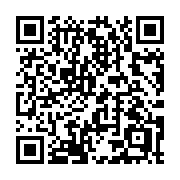 QR code linking to https://deploy-preview-3411--gohugoio.netlify.app/methods/page/eq/