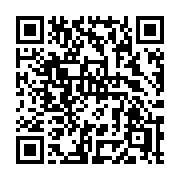 QR code linking to https://deploy-preview-3411--gohugoio.netlify.app/functions/images/pixelate/