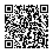 QR code linking to https://deploy-preview-3411--gohugoio.netlify.app/functions/urls/relurl/