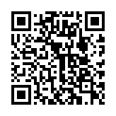 QR code linking to https://deploy-preview-3411--gohugoio.netlify.app/tools/