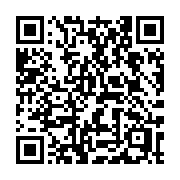 QR code linking to https://deploy-preview-3411--gohugoio.netlify.app/commands/hugo_mod_npm/