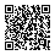 QR code linking to https://deploy-preview-3411--gohugoio.netlify.app/configuration/versions/