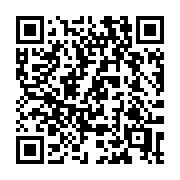 QR code linking to https://deploy-preview-3411--gohugoio.netlify.app/configuration/segments/