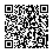 QR code linking to https://deploy-preview-3411--gohugoio.netlify.app/methods/page/relref/