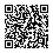 QR code linking to https://deploy-preview-3411--gohugoio.netlify.app/shortcodes/instagram/